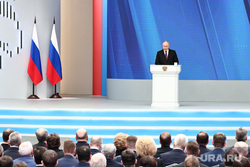 Послание президента Федеральному Собранию. Москва, путин владимир