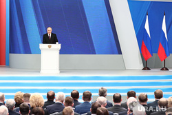 Послание президента Федеральному Собранию. Москва, путин владимир