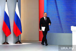 Послание президента Федеральному Собранию. Москва, путин владимир
