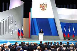 Как Запад отреагировал на послание Путина Федеральному собранию