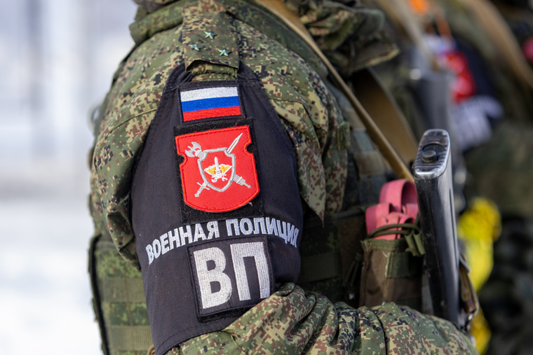 Учения провели для сотрудников военной полиции