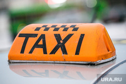 Крупный сервис такси из Кургана повторно обратился к тюменским властям
