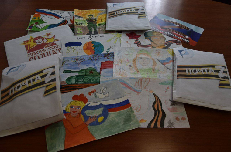 Для военных дети подготовили трогательные рисунки