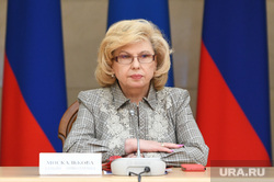 Москалькова: в России завершили экспертизу по телам погибших при крушении Ил-76