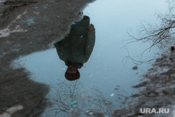 Изоляция. Тюмень., отражение, весна, отражение в луже