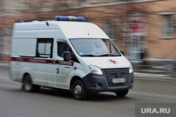 Разное. Курган, машина скорой помощи, скорая помощь