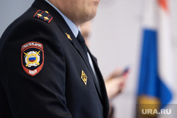 Пресс-конференция по профилактике кибермошенничества. Пермь, подполковник мвд, форма полиции