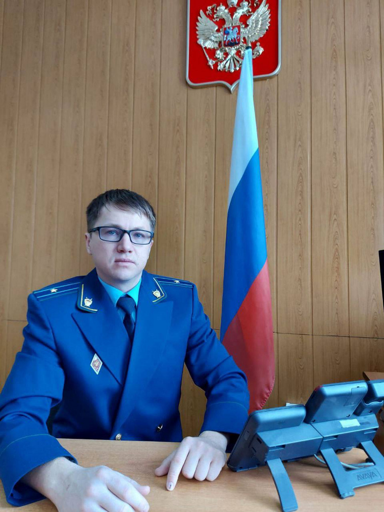 Новым прокурором Октябрьского района Челябинской области стал Антон Бутрик
