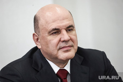 Михаил Мишустин с рабочим визитом прибыл в Тюмень. Тюмень, мишустин михаил, топ