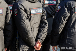 Открытие опорного пункта полиции. Челябинск, силовики, полиция