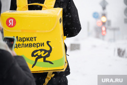 Доставка еды. Пермь, зима, курьер, доставка еды, эмигранты, маркет деливери