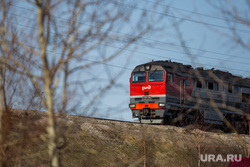 Клипарт. Сургут, поезд, локомотив, ржд, жд, железная дорога