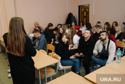 Бизнес-игра, "Новые люди". Пермь, аудитория, лекция, университет, обучение, вуз, учеба, студенты, молодежь, деловая игра