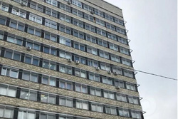 Объявление о продаже здания появилось 4 марта