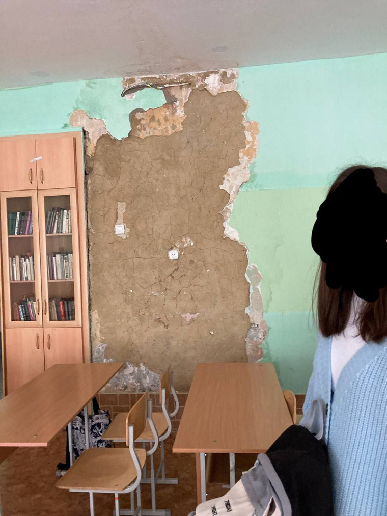 В школе сообщили, что класс закрыт для занятий