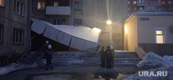 Обрушение козырька в доме на Салютной в Челябинске