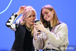 Екатерина Мизулина на встрече с екатеринбургскими студентами. Екатеринбург, мизулина екатерина