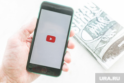Клипарт Youtube. Тюмень, телефон, смартфон, youtube, ютуб, смартфон в руке, ютьюб, you tube