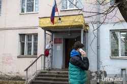 Осенний призыв в военкомате Мотовилихинского и Ордженикидзевского района. Пермь, призывники, военкомат