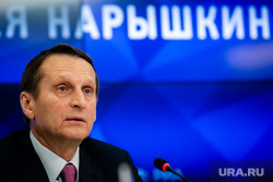 Глава внешней разведки РФ ожидал реакции Запада на смерть Навального*