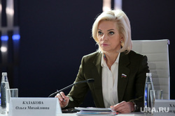 4-й съезд общества "Знание". Москва, козакова ольга