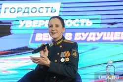 Военврач Мария Мирошниченко. Челябинск, мирошниченко мария