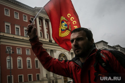 Митинг КПРФ за отмену выборов на Пушкинской площади. Москва, ссср, советский союз, кпрф, митинг, протест, коммунисты