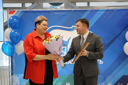 файл