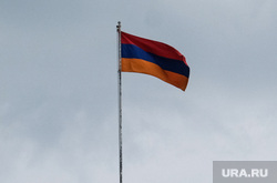 Виды Москвы, Москва , армения, флаг армении, армянский флаг, посольство армении
