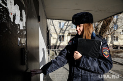 Литвинова Элла , участковый уполномоченный полиции 6-го отделения. Тюмень, участковый, полиция, полицейская