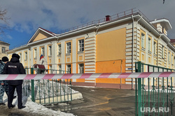 эвакуация детей из школы №31. Курган, гимназия 31, школа 31, школа №31