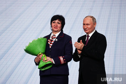 Владимир Путин на 4 съезде железнодорожников. Москва, путин владимир