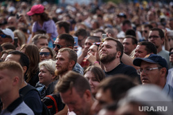 Парк-рок в парке Маяковского. Екатеринбург, концерт, зрители, толпа, мероприятие на открытом воздухе