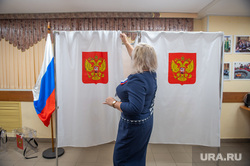 Выборы депутатов законодательных органов ДНР, ЛНР, Запорожской, Херсонской областей. ул.Борчанинова 8. Пермь, выборы, уик, топ, избирательный участок, голосование, кабины для голосования, мзбирком, выборы 2024