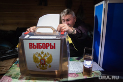 Досрочное голосование на хантыйских стойбищах. Сургутский район, ханты, выборы, кмнс, досрочное голосование, голосование, урна для голосования