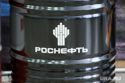 Алексей Текслер в Каслинском муниципальном районе. Челябинск , бензин, топливо, роснефть, гсм, масло моторное, горючее, солярка, дизтопливо