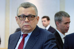 файл