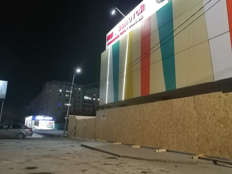 Реконструкцией паркинга занимается девелопер «Юнитрейд»