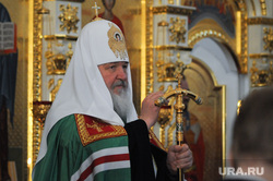 Кирилл патриарх Московский Архив 2010 Челябинск, патриарх кирилл, посох, рпц