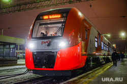 Первый рейс "Ласточки". Екатеринбург, электропоезд ласточка, ржд