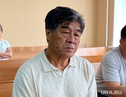 Судебное заседание по уголовному делу руководителя корейской диаспоры в Челябинской области Юн Дя-Гира. Челябинск