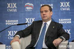 XIX съезд всероссийской политической партии "Единая Россия". Москва, медведев дмитрий
