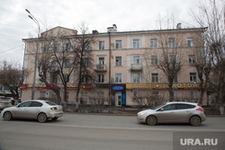 Место на ул. Орджоникидзе , где лишили прав владельца белорусских продуктов. Тюмень, здание, улица орджоникидзе