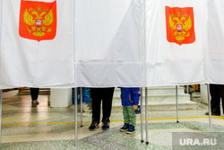 Выборы 2022. Выборы в Коркинском муниципальном округе. Челябинск, выборы, кабинки голосования, топ, избирательный участок, звездочка, голосование, выборы 2024