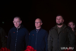 Открытие Саур-Могилы. ДНР, Саур-Могила , кириенко сергей, саур-могила, пушилин