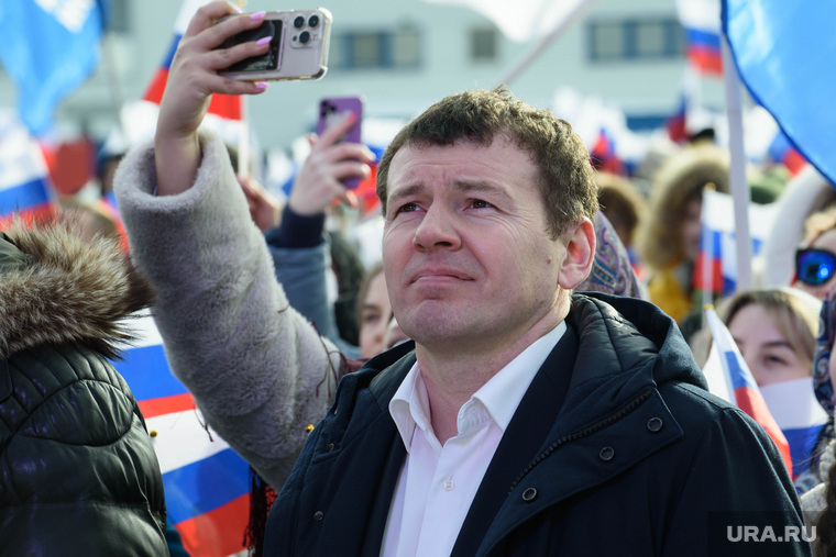 Митинг «Сима-ленд». Екатеринбург