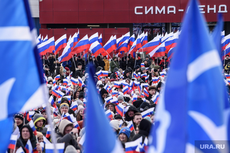 Митинг «Сима-ленд». Екатеринбург