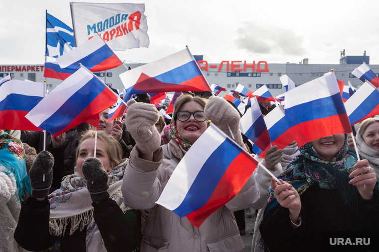 Митинг «Сима-ленд». Екатеринбург