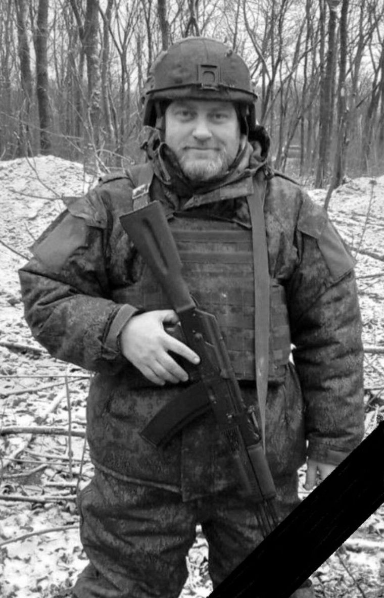 Бывший первый зам главы Югорска Дмитрий Крылов погиб в боях за Авдеевку