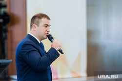 Алексей Текслер на открытии выездной стажировки по программе «Федеральная практика». Челябинск, хоценко виталий